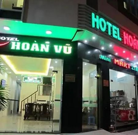Hoan Vu Hotel Хошимин Екстериор снимка